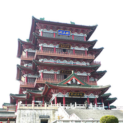หนานชาง